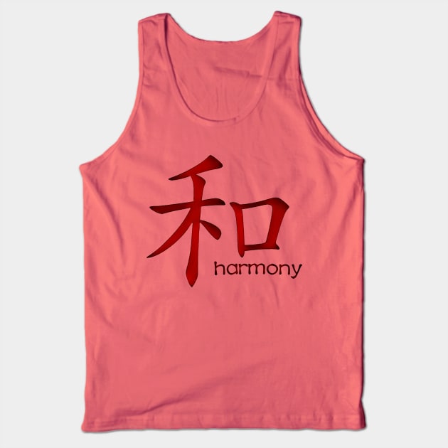 Harmony in Chinese Tank Top by AlondraHanley